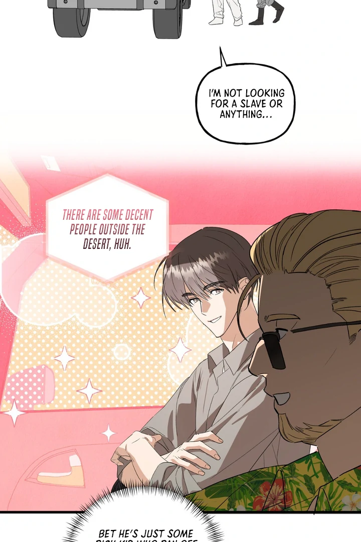 Scrap Paper [Kaizen Scan] - Chapter 8 manhwa