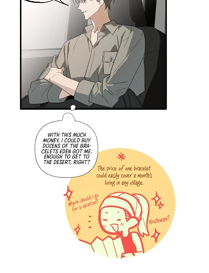 Scrap Paper [Kaizen Scan] - Chapter 8 manhwa