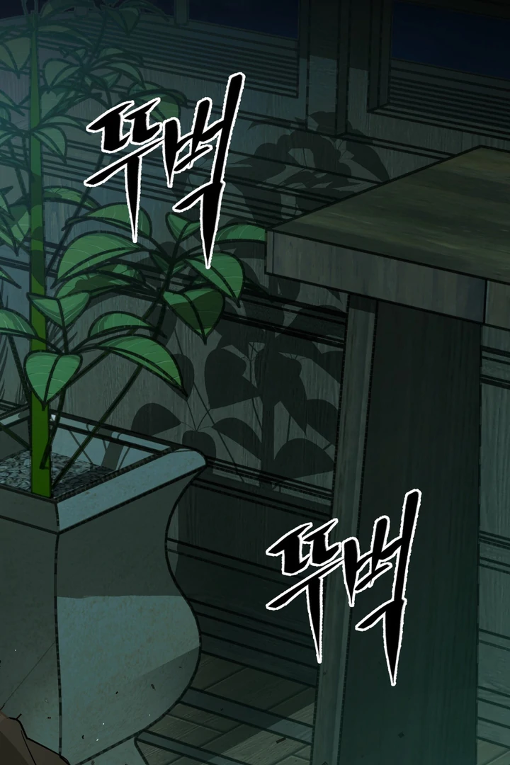 Scrap Paper [Kaizen Scan] - Chapter 8 manhwa