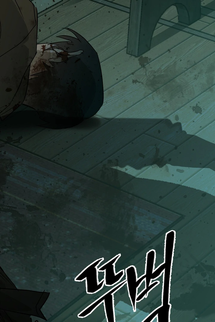 Scrap Paper [Kaizen Scan] - Chapter 8 manhwa