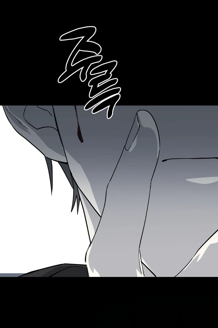 Scrap Paper [Kaizen Scan] - Chapter 8 manhwa