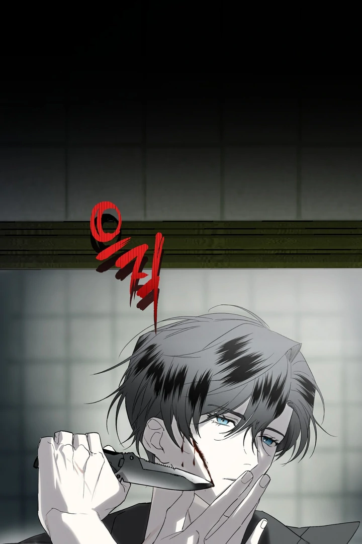 Scrap Paper [Kaizen Scan] - Chapter 8 manhwa