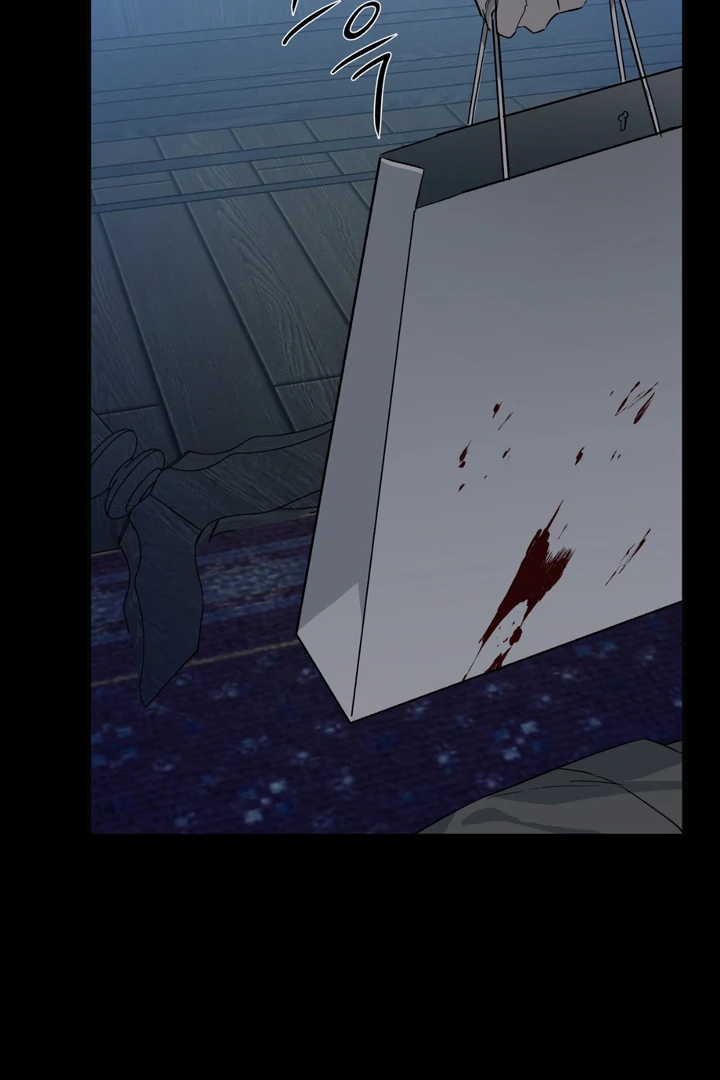 Scrap Paper [Kaizen Scan] - Chapter 8 manhwa