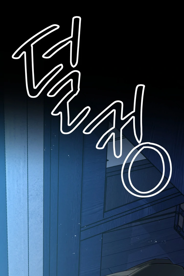 Scrap Paper [Kaizen Scan] - Chapter 8 manhwa
