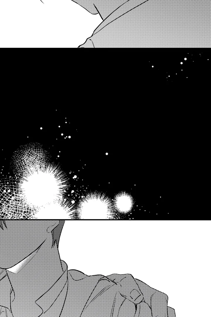 Scrap Paper [Kaizen Scan] - Chapter 9 manhwa