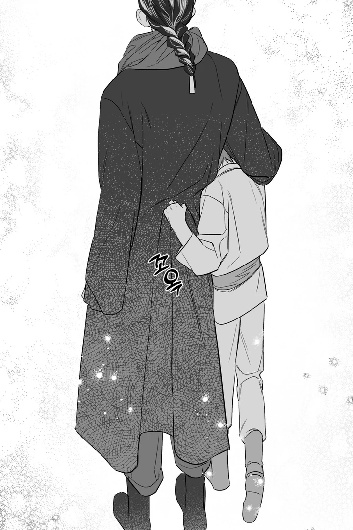 Scrap Paper [Kaizen Scan] - Chapter 9 manhwa