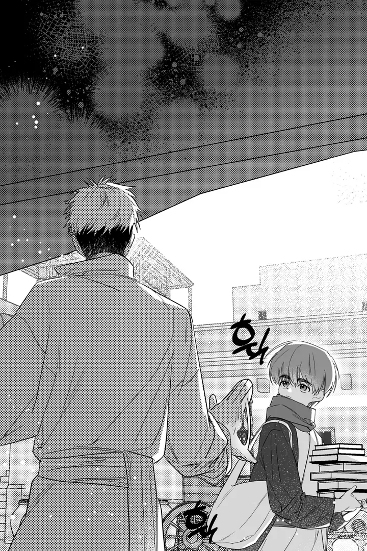 Scrap Paper [Kaizen Scan] - Chapter 9 manhwa