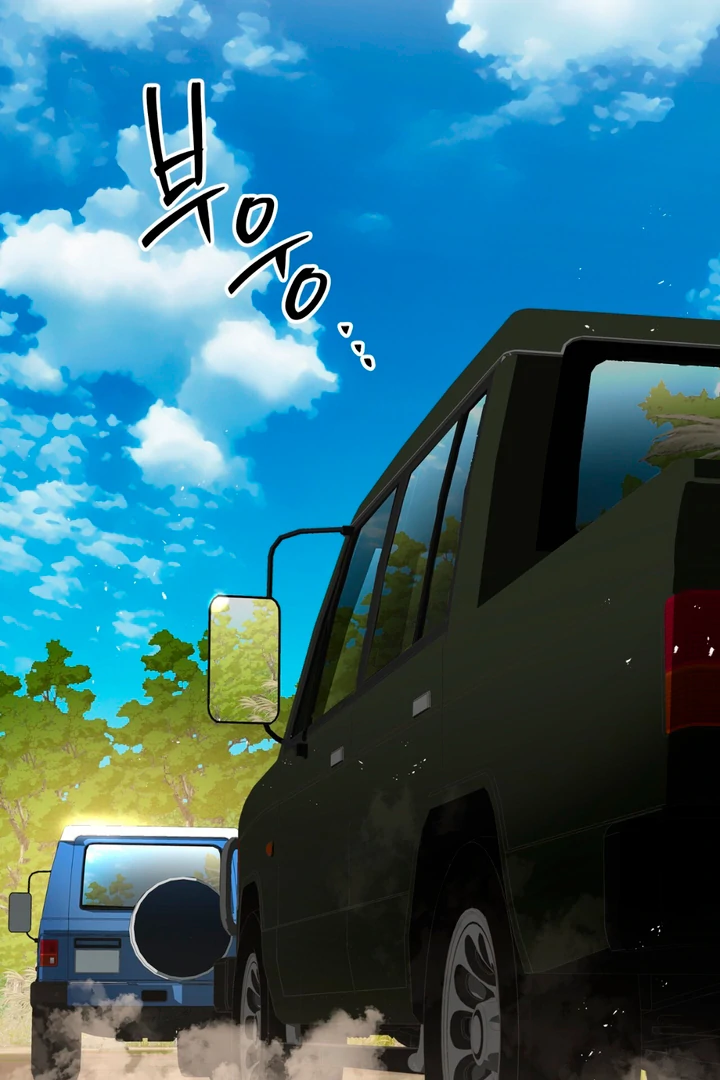 Scrap Paper [Kaizen Scan] - Chapter 9 manhwa