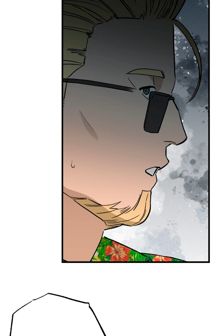 Scrap Paper [Kaizen Scan] - Chapter 9 manhwa