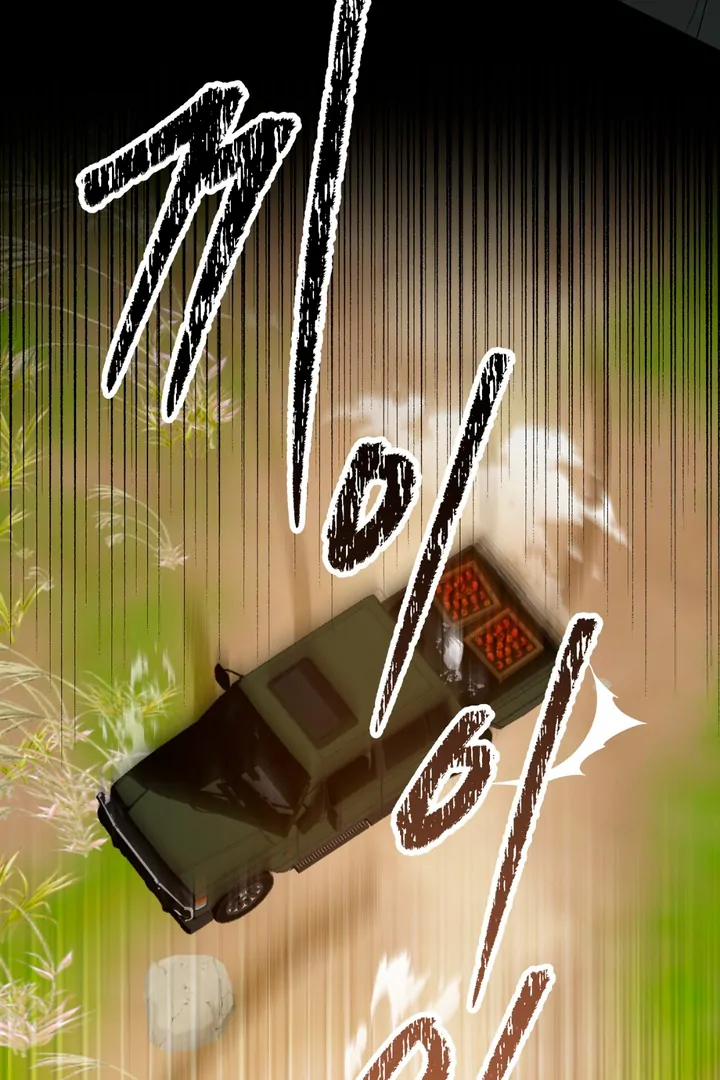 Scrap Paper [Kaizen Scan] - Chapter 9 manhwa