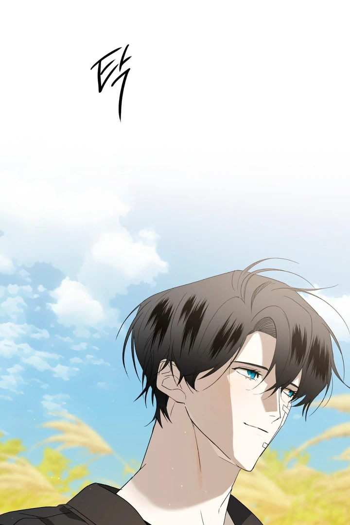 Scrap Paper [Kaizen Scan] - Chapter 9 manhwa