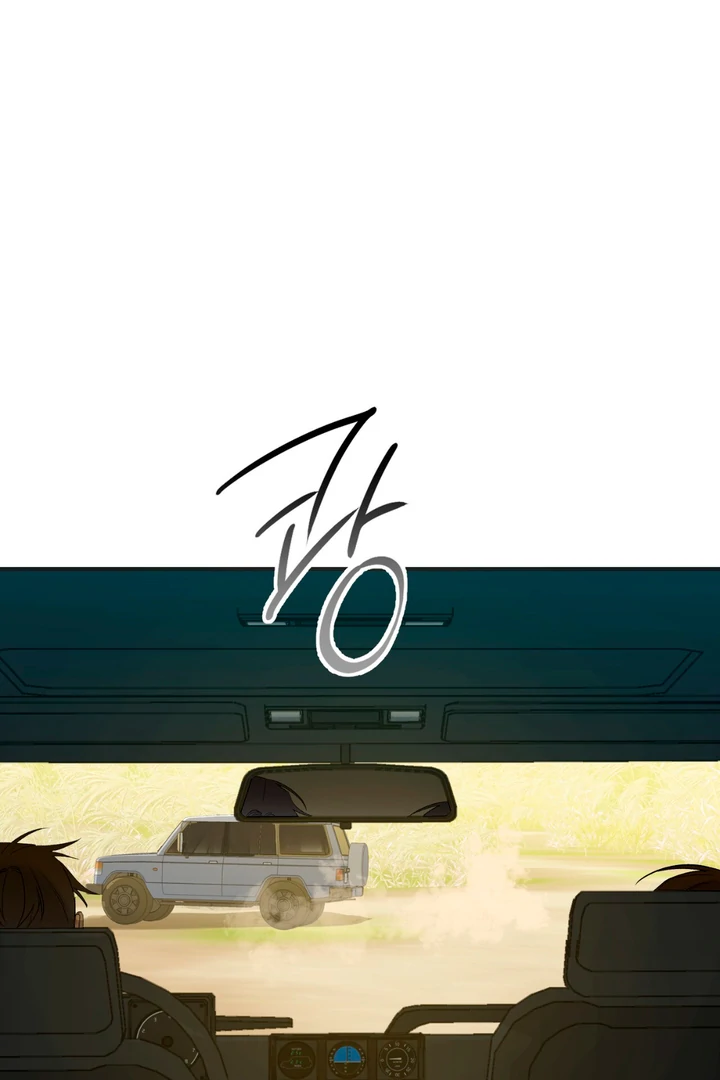 Scrap Paper [Kaizen Scan] - Chapter 9 manhwa