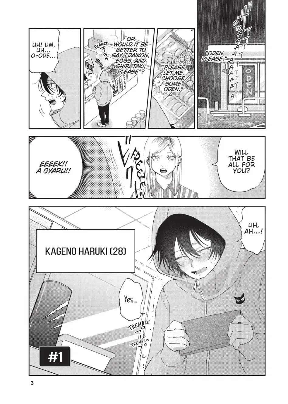 Let Me See the Real You, Senpai! (Official) - Chapter 1 manhwa