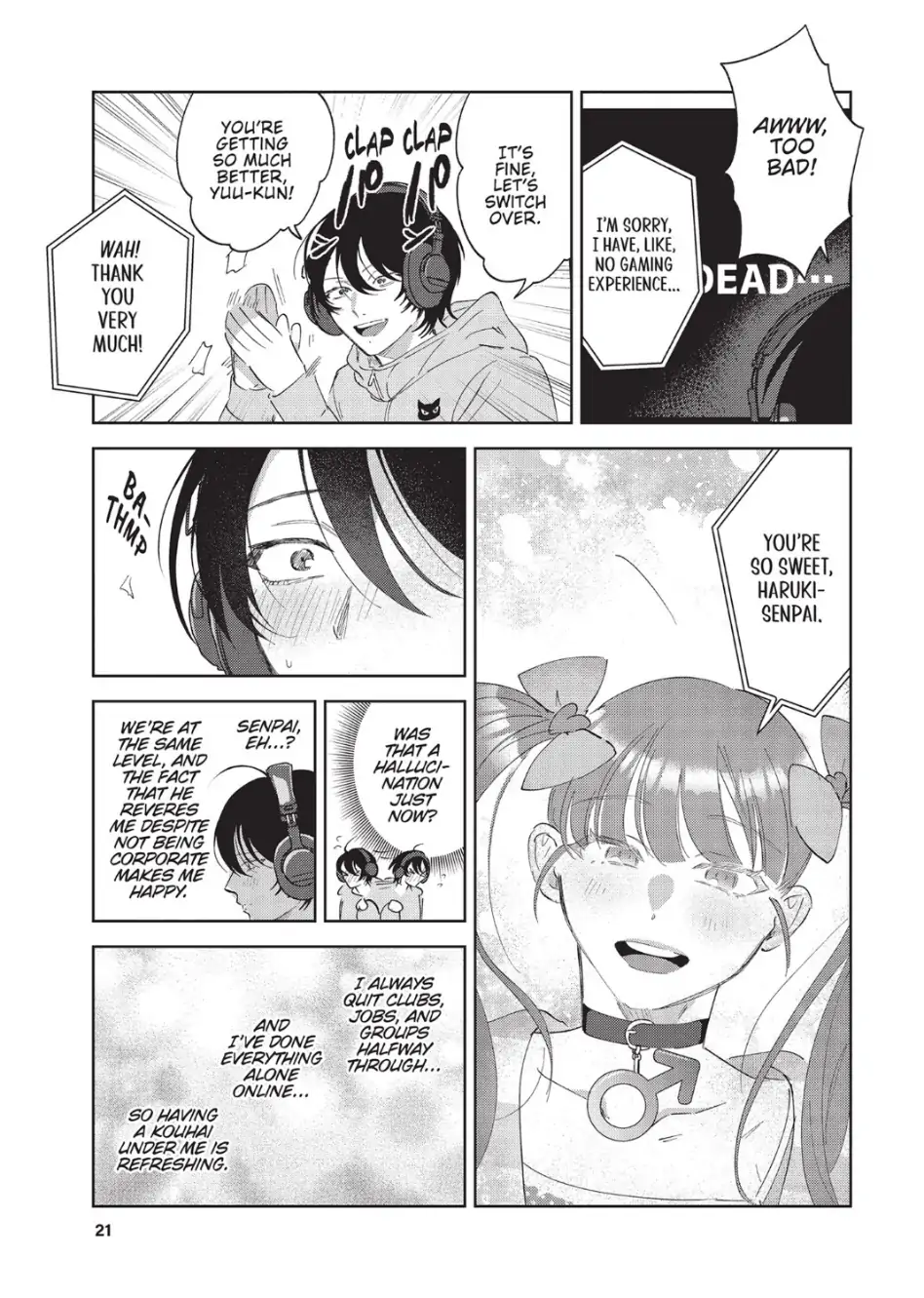 Let Me See the Real You, Senpai! (Official) - Chapter 1 manhwa