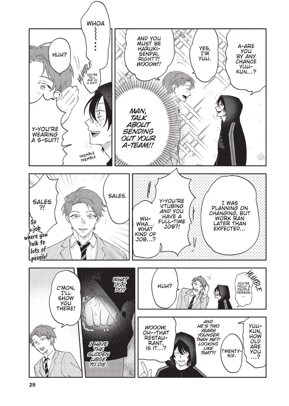 Let Me See the Real You, Senpai! (Official) - Chapter 1 manhwa