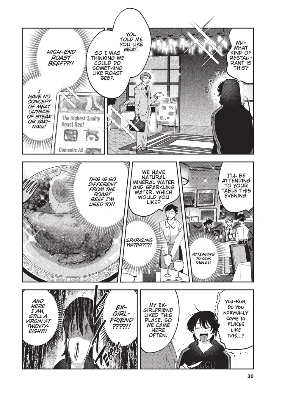 Let Me See the Real You, Senpai! (Official) - Chapter 1 manhwa