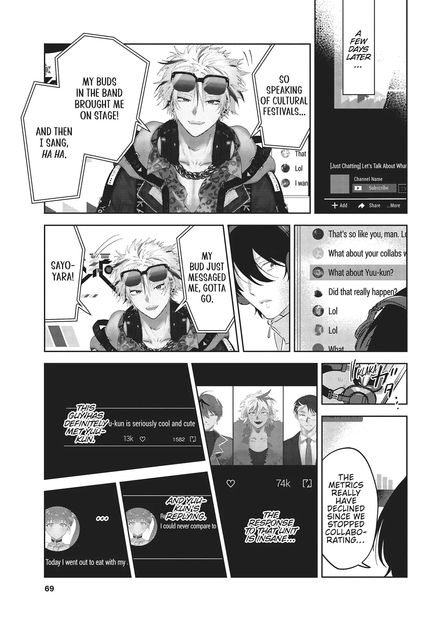 Let Me See the Real You, Senpai! (Official) - Chapter 2 manhwa