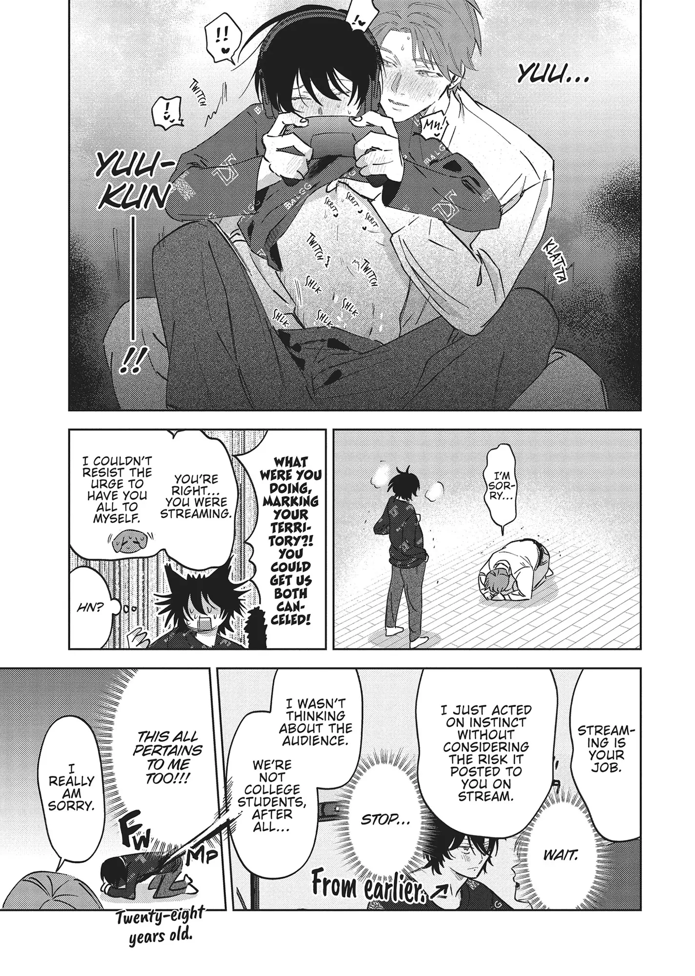 Let Me See the Real You, Senpai! (Official) - Chapter 3 manhwa