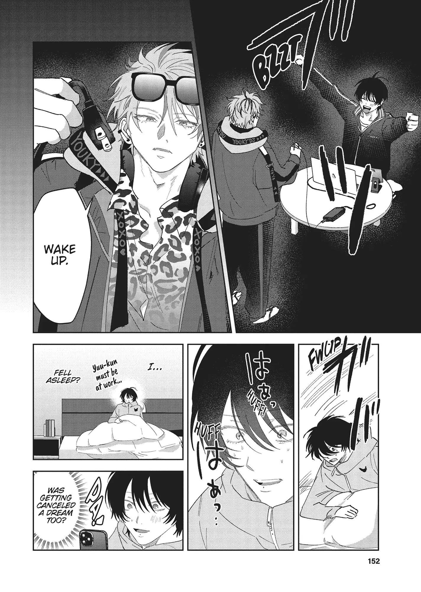 Let Me See the Real You, Senpai! (Official) - Volume 1 Chapter 4 manhwa