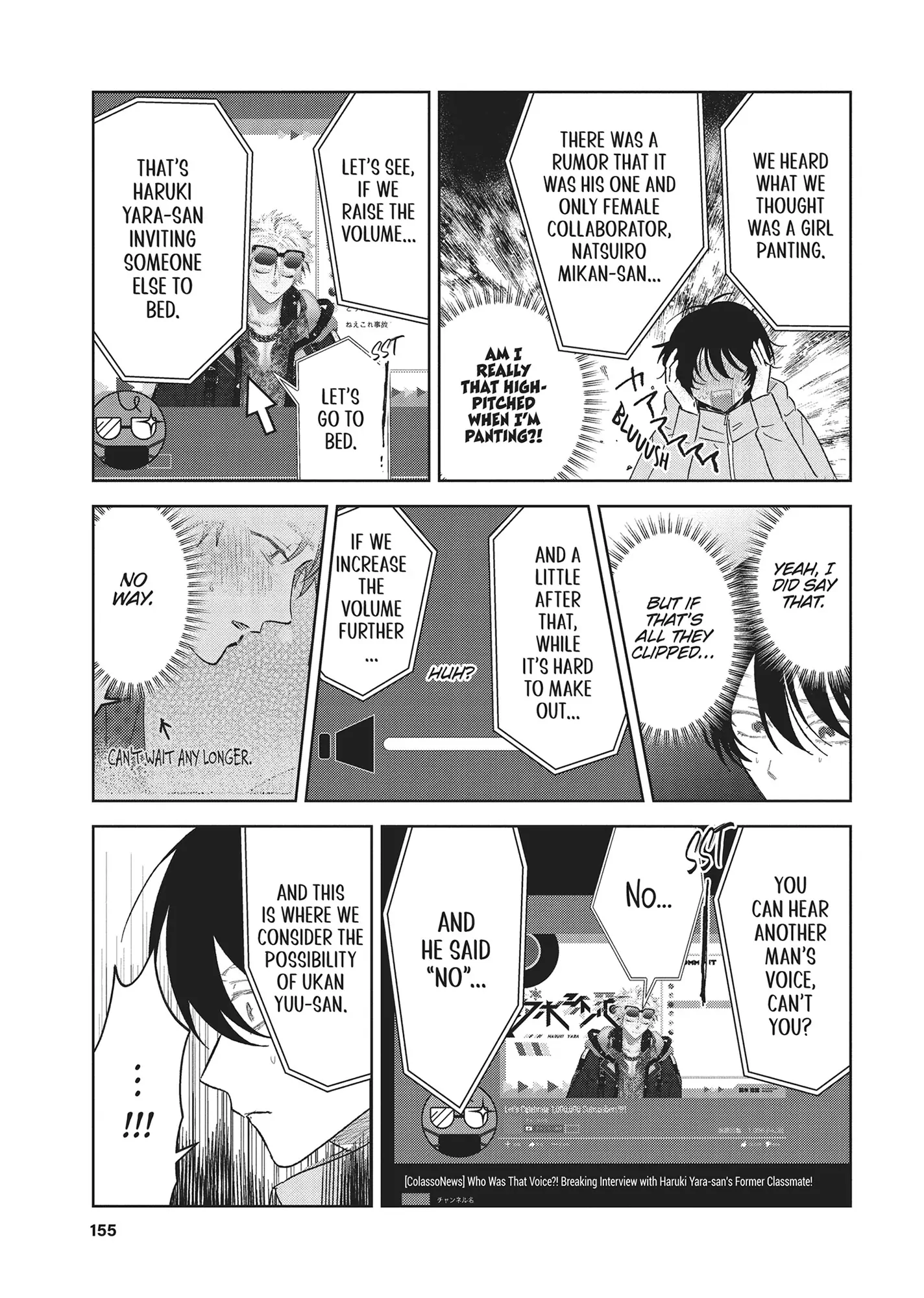 Let Me See the Real You, Senpai! (Official) - Volume 1 Chapter 4 manhwa