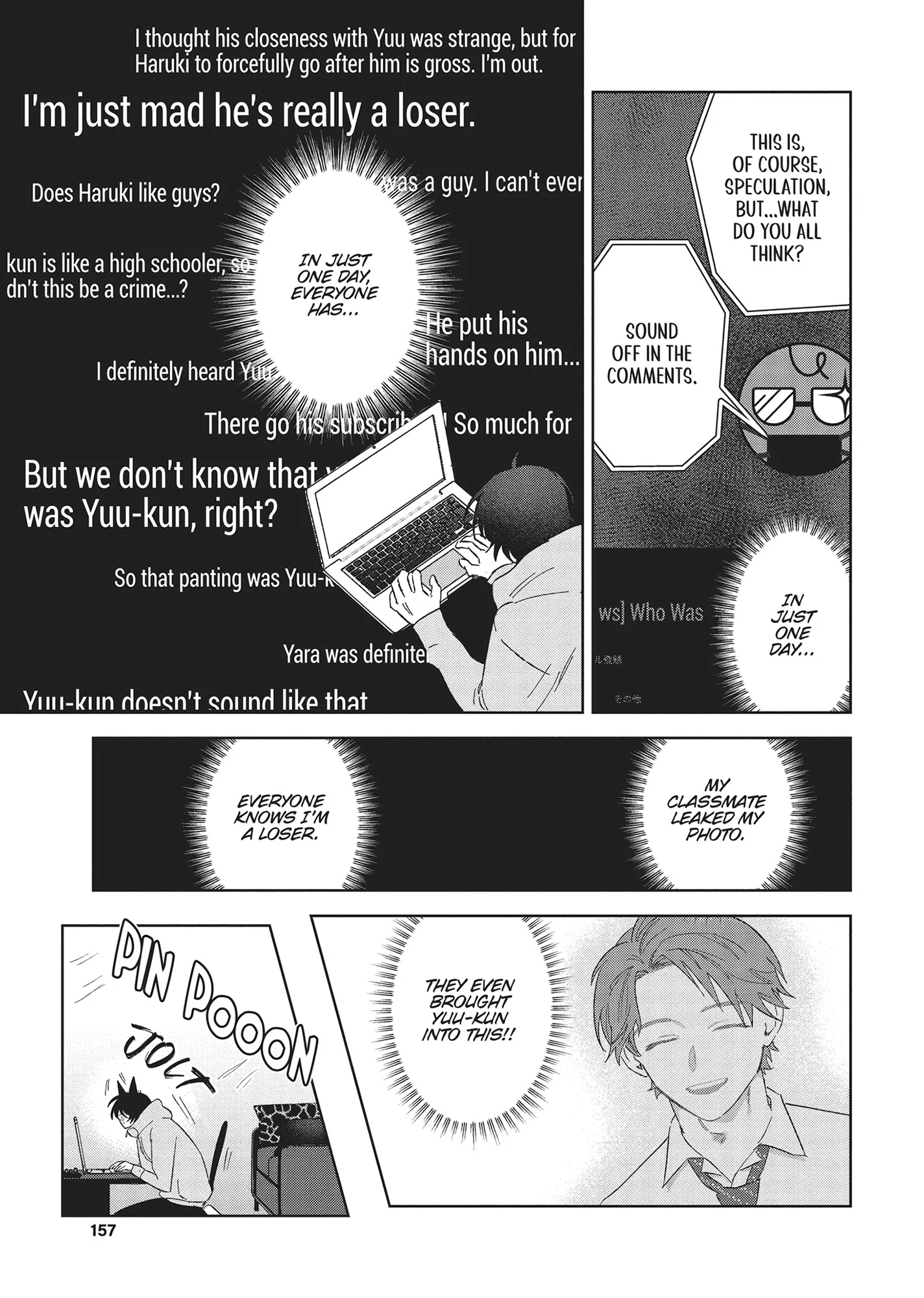 Let Me See the Real You, Senpai! (Official) - Volume 1 Chapter 4 manhwa