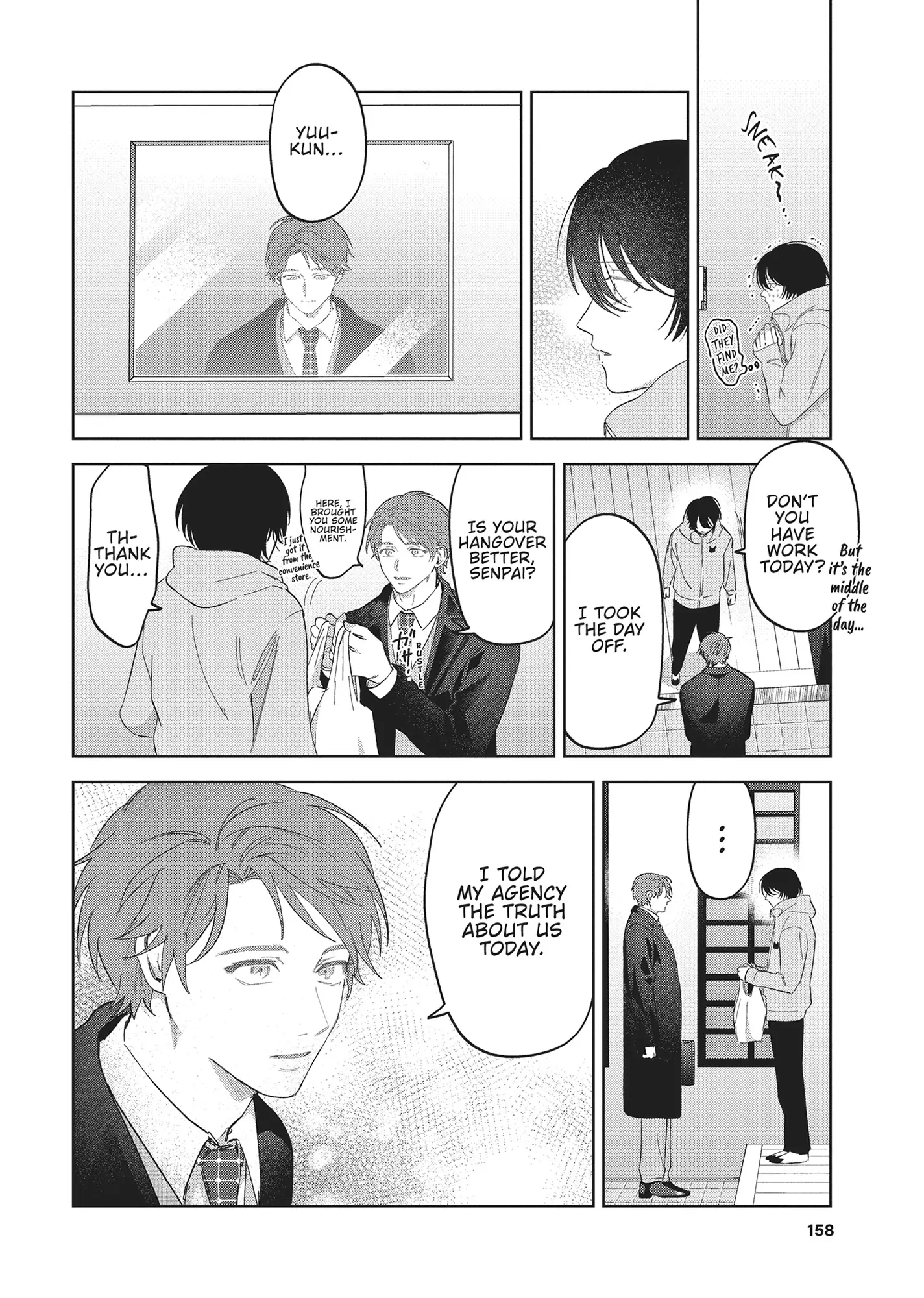 Let Me See the Real You, Senpai! (Official) - Volume 1 Chapter 4 manhwa