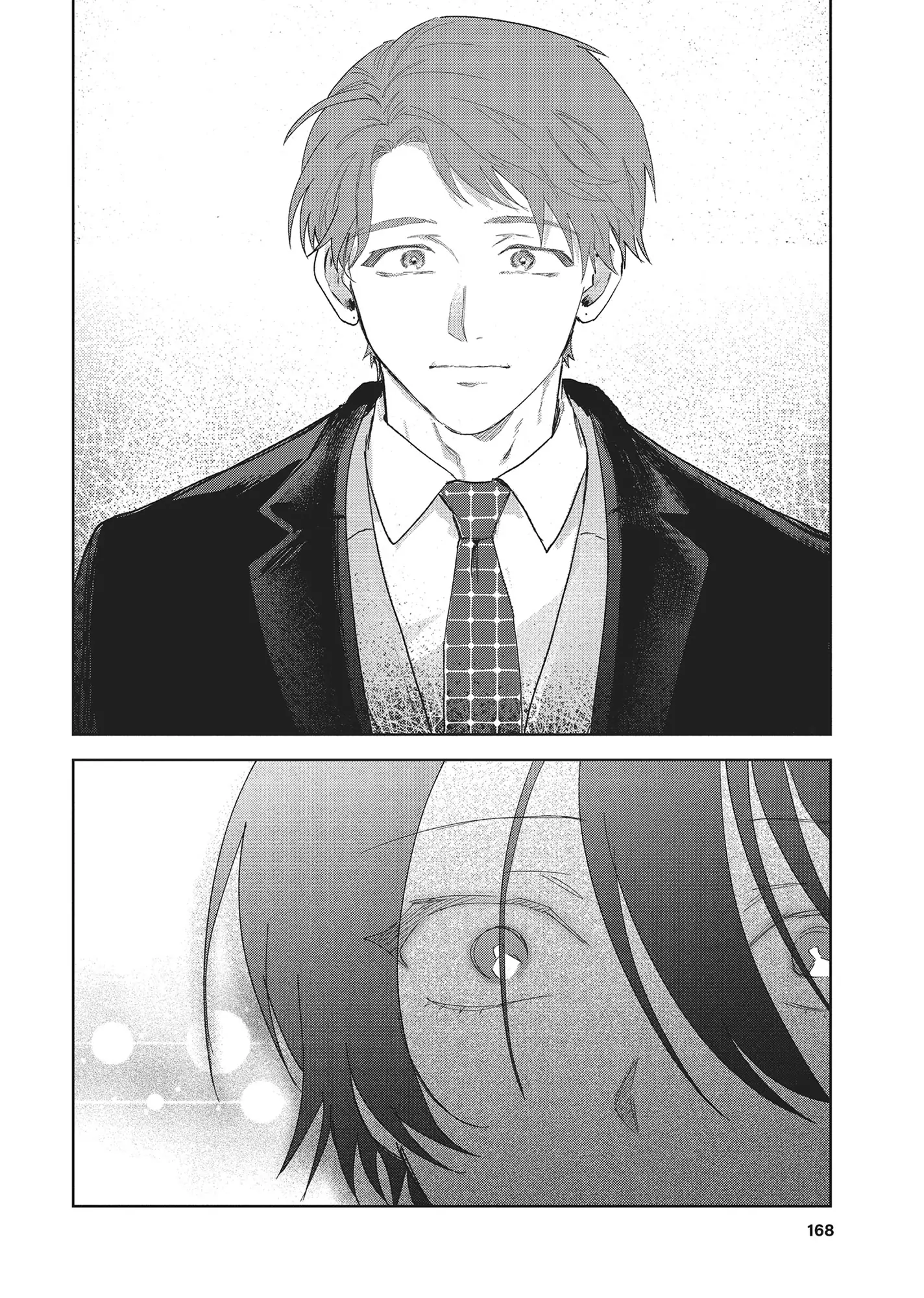 Let Me See the Real You, Senpai! (Official) - Volume 1 Chapter 4 manhwa