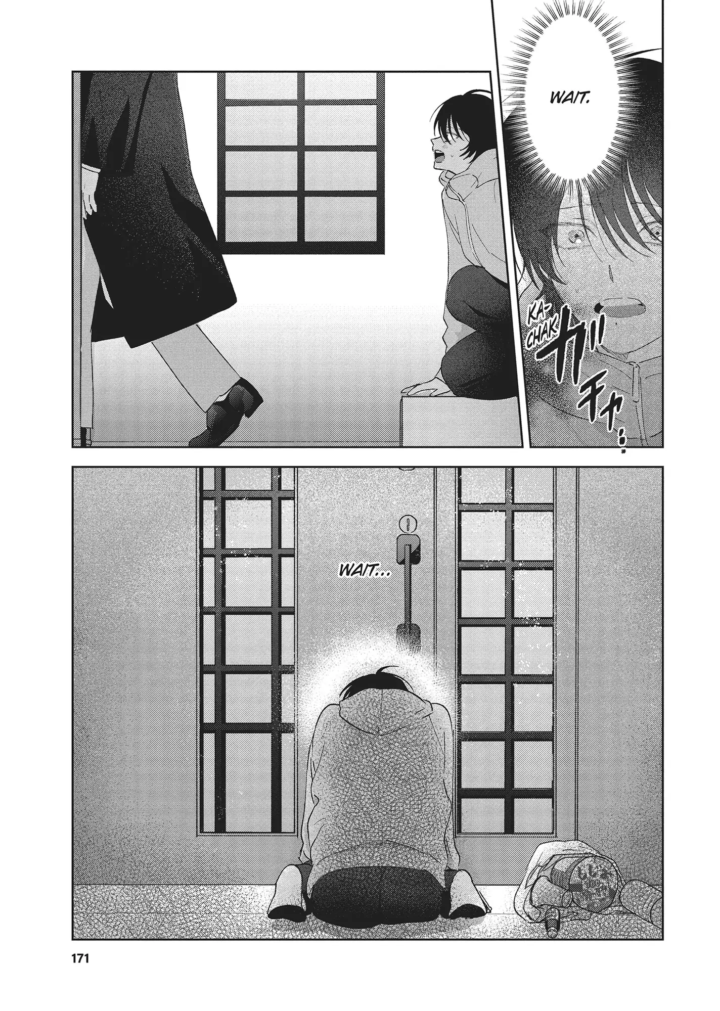 Let Me See the Real You, Senpai! (Official) - Volume 1 Chapter 4 manhwa