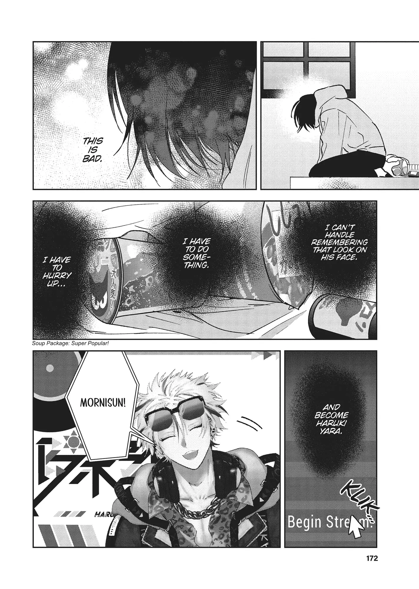 Let Me See the Real You, Senpai! (Official) - Volume 1 Chapter 4 manhwa
