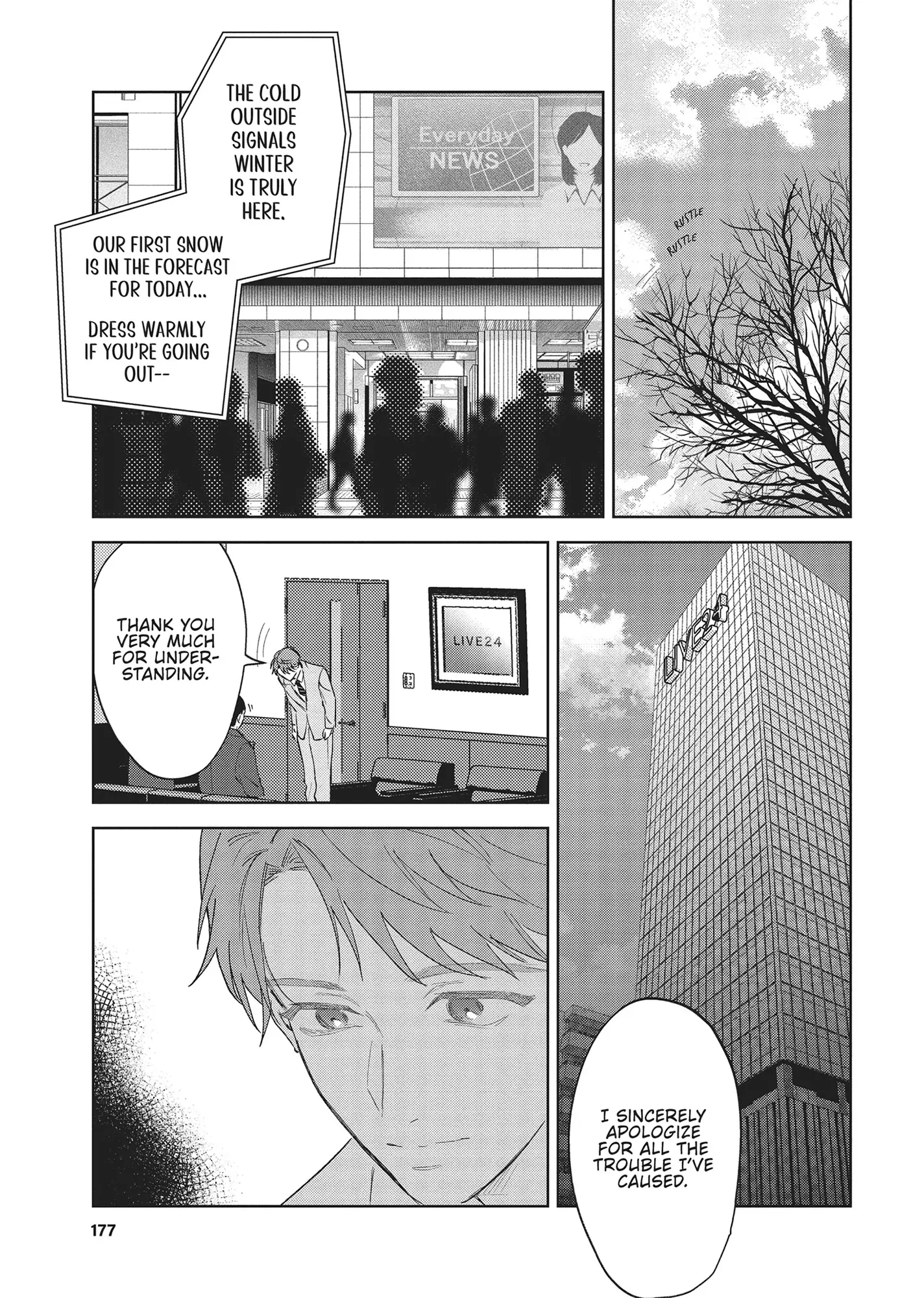 Let Me See the Real You, Senpai! (Official) - Volume 1 Chapter 5 manhwa