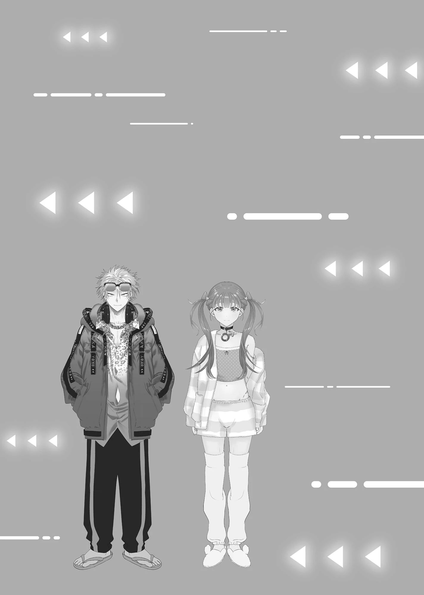 Let Me See the Real You, Senpai! (Official) - Volume 1 Chapter 5 manhwa