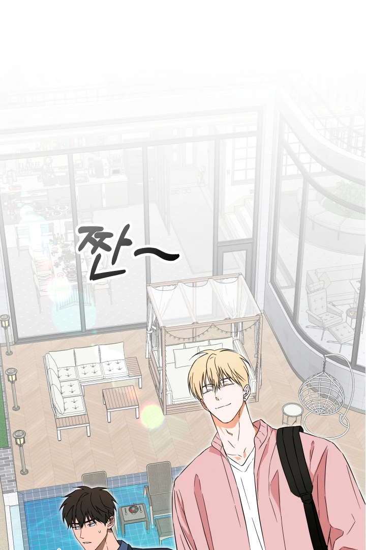 The Secret to Winning Over Unrequited Love [Myth Toons] - Chapter 10 🔞🔞 manhwa