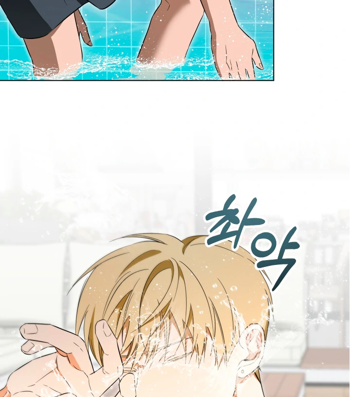 The Secret to Winning Over Unrequited Love [Myth Toons] - Chapter 10 🔞🔞 manhwa