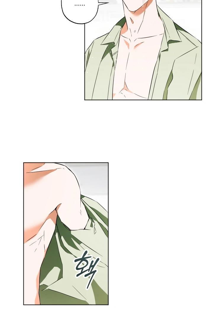The Secret to Winning Over Unrequited Love [Myth Toons] - Chapter 10 🔞🔞 manhwa