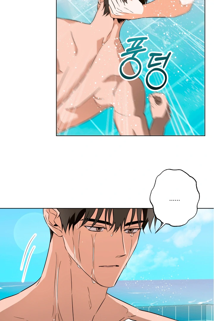 The Secret to Winning Over Unrequited Love [Myth Toons] - Chapter 10 🔞🔞 manhwa