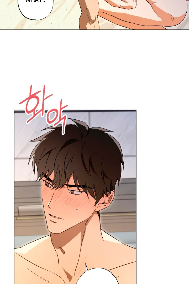 The Secret to Winning Over Unrequited Love [Myth Toons] - Chapter 10 🔞🔞 manhwa