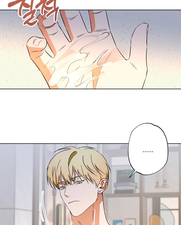 The Secret to Winning Over Unrequited Love [Myth Toons] - Chapter 10 🔞🔞 manhwa