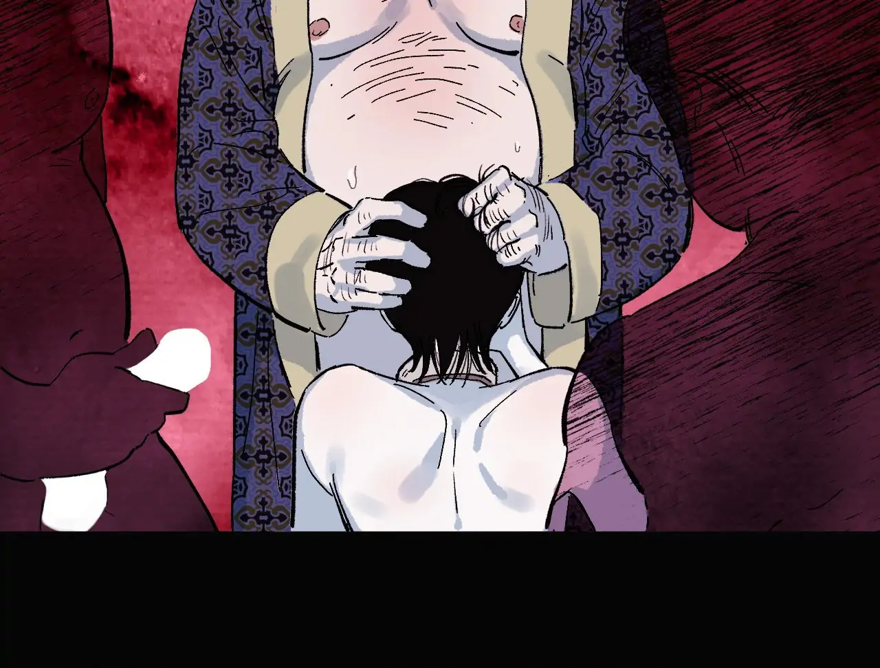 Maison [Official] - Chapter 1 manhwa