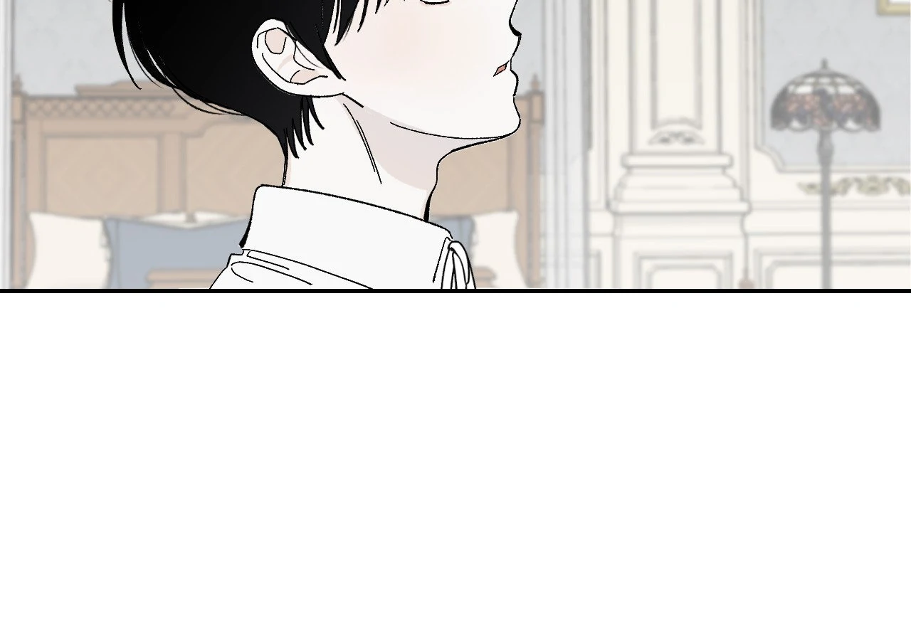 Maison [Official] - Chapter 1 manhwa