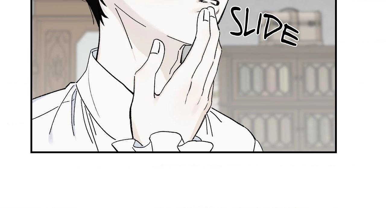 Maison [Official] - Chapter 1 manhwa