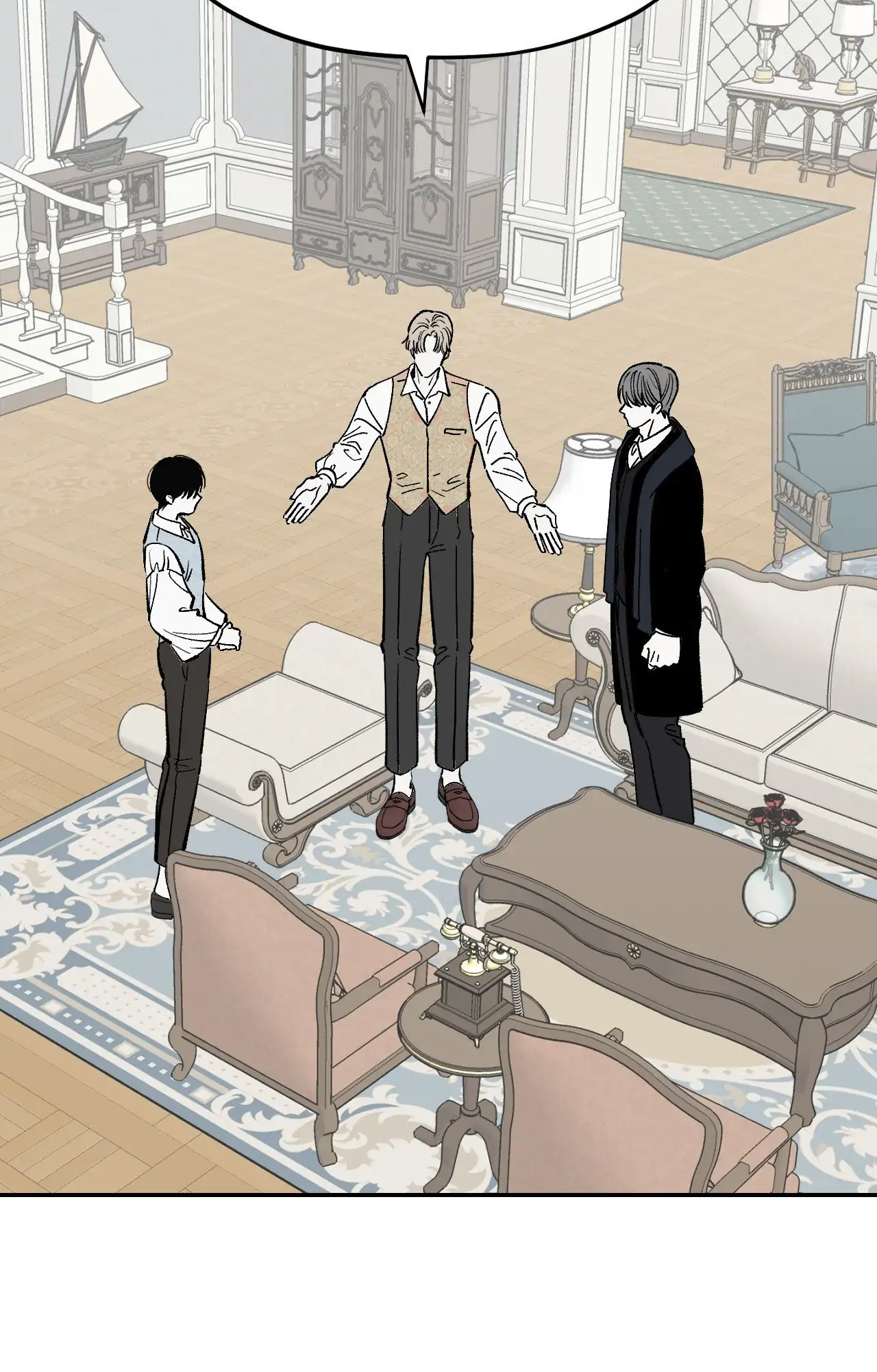 Maison [Official] - Chapter 1 manhwa