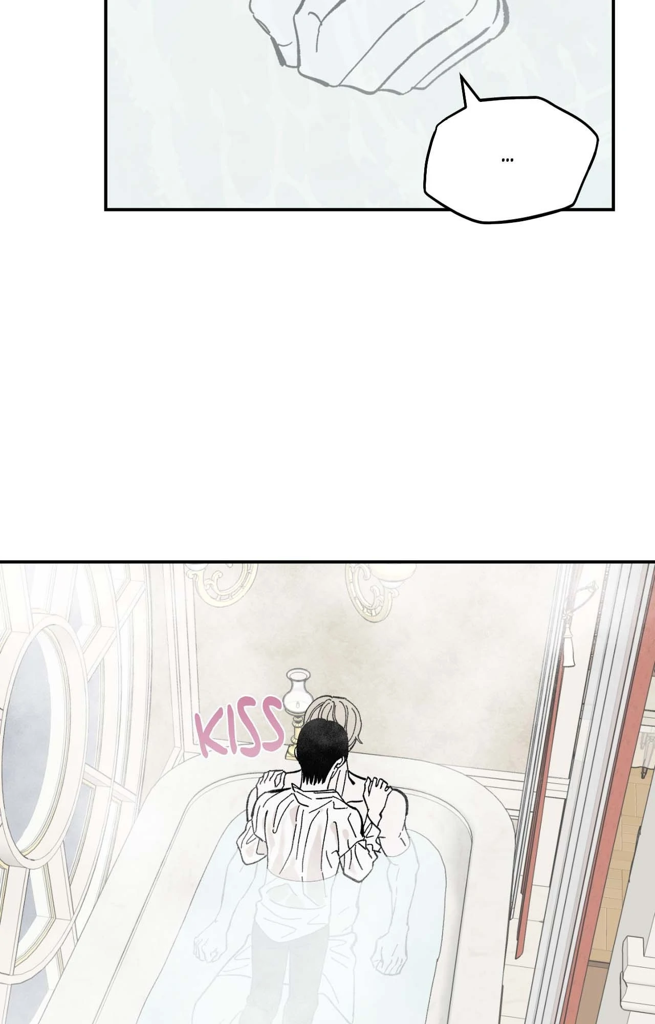 Maison [Official] - Chapter 10 manhwa