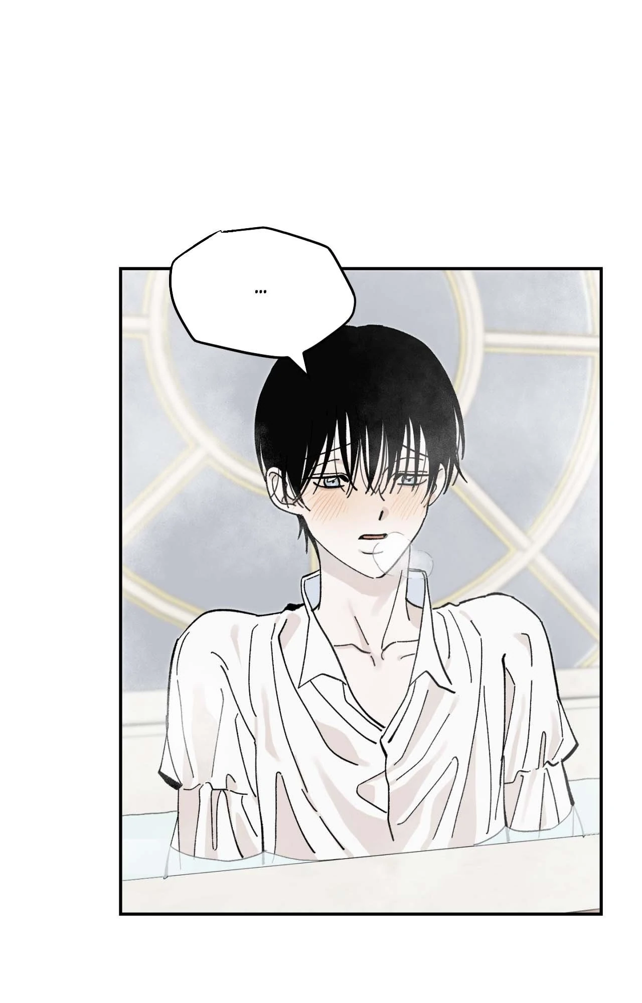 Maison [Official] - Chapter 10 manhwa