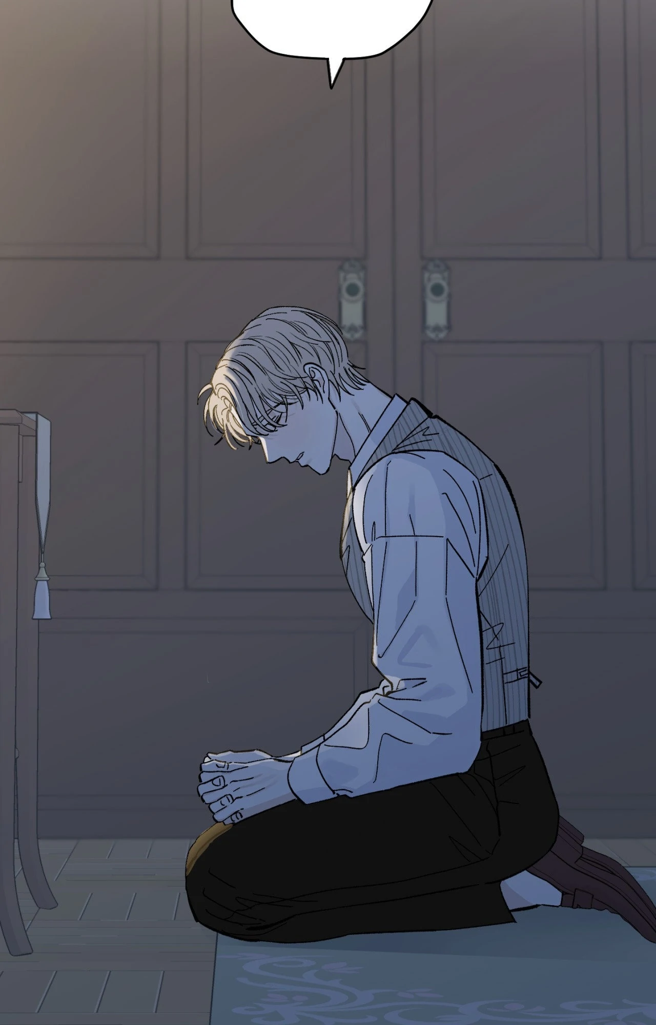 Maison [Official] - Chapter 11 manhwa
