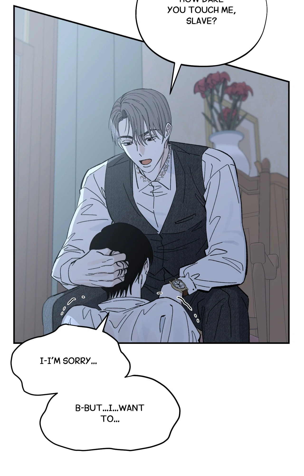 Maison [Official] - Chapter 11 manhwa