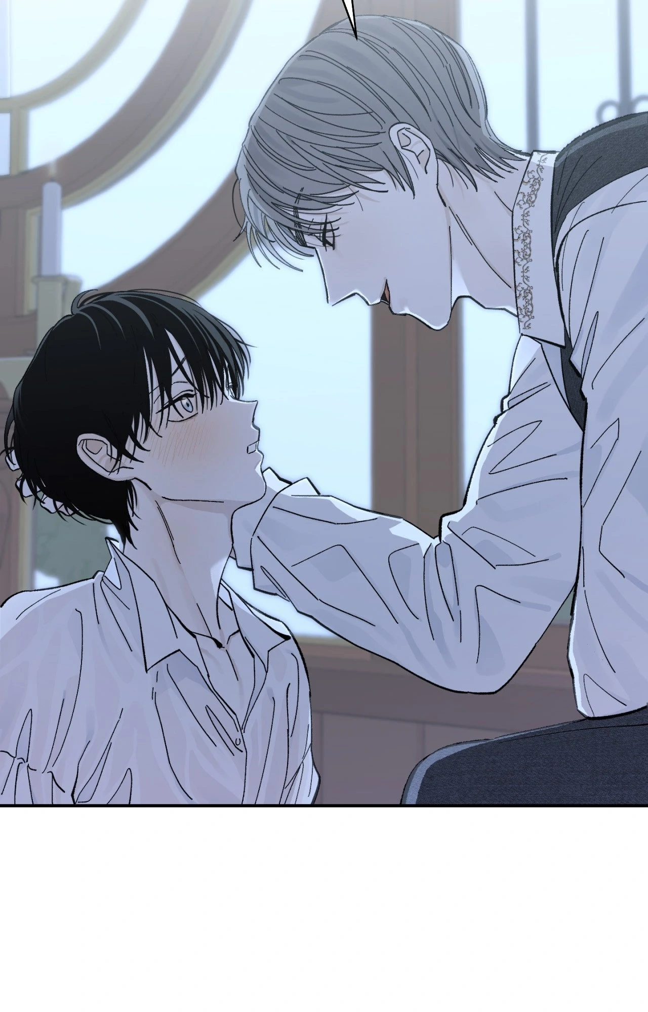 Maison [Official] - Chapter 11 manhwa