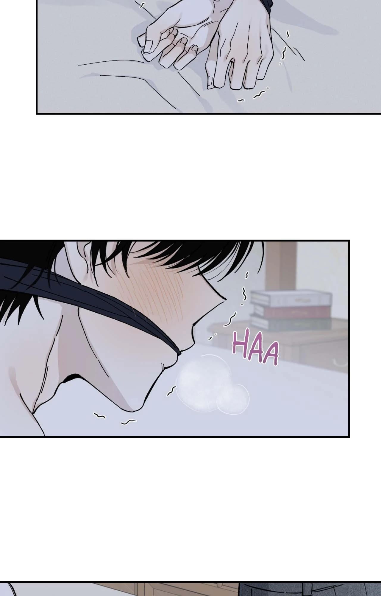Maison [Official] - Chapter 12 manhwa