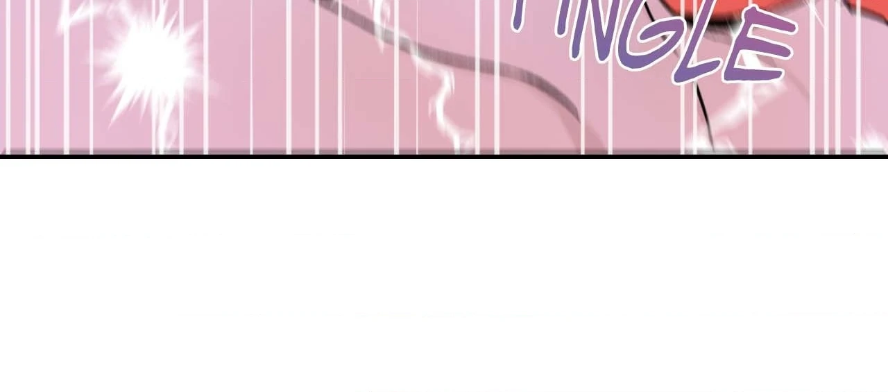Maison [Official] - Chapter 12 manhwa