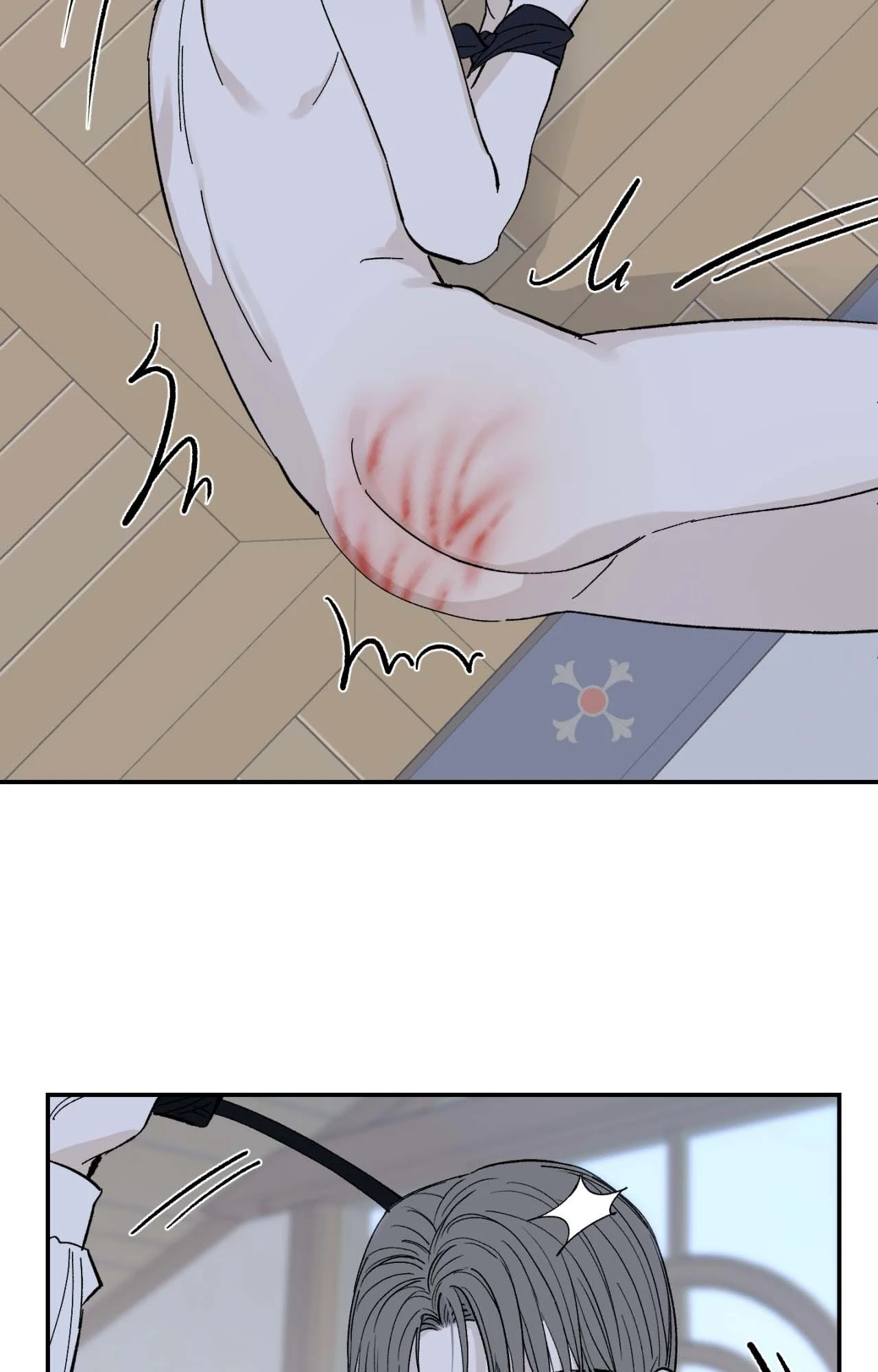 Maison [Official] - Chapter 12 manhwa