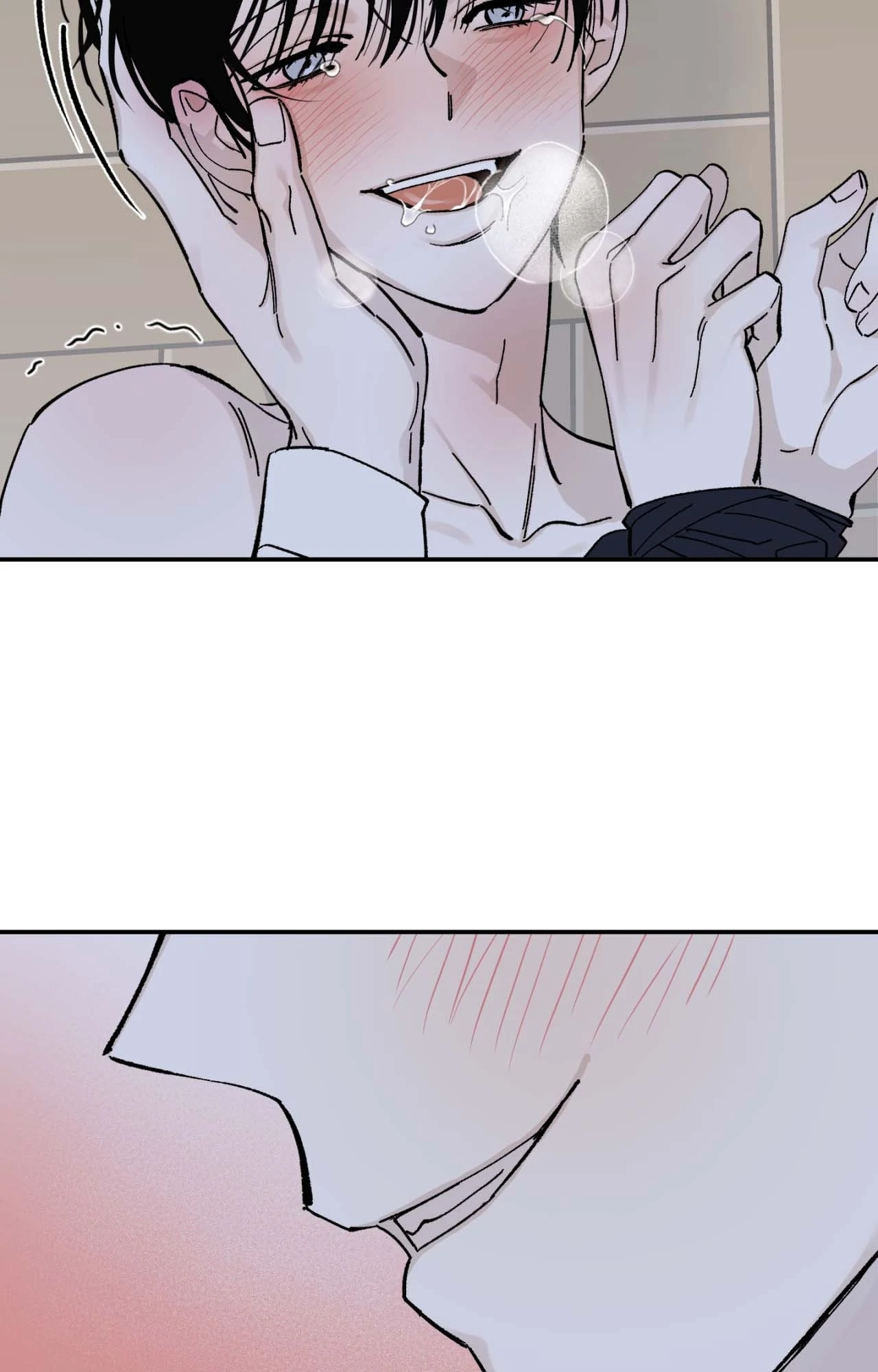Maison [Official] - Chapter 12 manhwa